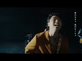 小林柊矢「愛がなきゃ」music video（テレビ東京金曜8時のドラマ「今野敏サスペンス 機捜235×強行犯係 樋口顕」主題歌）