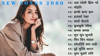 Most SuperHit Nepali Songs 2080 | Nepali Hit Love Songs | Best Nepali Songs | Jukebox Nepali Songs