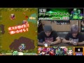 【モンスト】pc g3降臨 こんな粗大ゴミ瞬殺してやるぜ！！