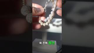 [ 프리오나 ] 👇방송참여 하실분 댓글달아주세요👇 #라방 #라이브방송