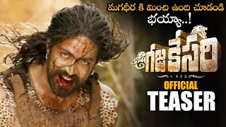 Yash Gaja Kesari Telugu Movie Official Teaser || Amulya || 2021 Latest Telugu Trailers || NS