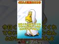 【パズドラ】登録者数4万人＆動画1000本達成 感謝の電撃コラボガチャの結果…！！ shorts パズドラ ドラゴン縛り【ゆっくり実況】