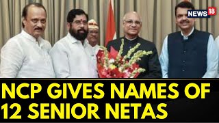 NCP Gives Names Of 12 Senior Netas, Mahayuti Seat Sharing Talks Continue | Lok Sabha Elections 2024