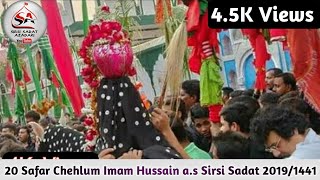 🔴 Live Sirsi Azadari - 20 Safar Chehlum Procession Sirsi Sadat  2019 1441 Hijri HD