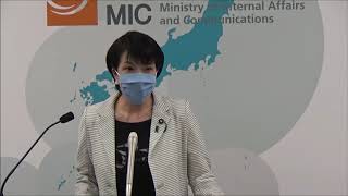 【2020.5.1】高市総務大臣記者会見