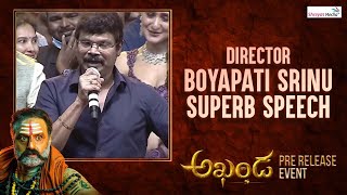 Director Boyapati Srinu Superb Speech @ AKHANDA Pre Release Event | Shreyas Media