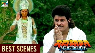 धर्मराज युधिष्ठिर के जवाब | Mahabharat (महाभारत) Best Scene | B R Chopra | Pen Bhakti