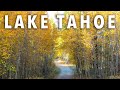 Fall Colors in Lake Tahoe | Spooner Lake State Park Oct 2024