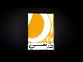 Dharti Tv Live Streaming News And Entertainment