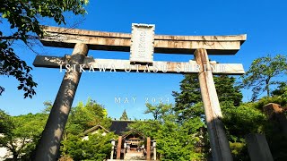 宇多須神社（Utasu Shrine）「石川県」