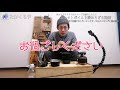 【山の道具紹介】ジェットボイル。結局、最高。そして、最強。【チキンラーメンの秘密】