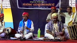 Yakshagana - Educational - Suvarna Yakshaganarchane - 6