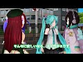 talkloid collabo lost lost ai mmd drama eng sub