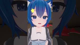 今日も１日お疲れ様 #vtuber #雨星るい #雨星のかけら #vrchat #short #shorts #ボイス