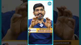 నొప్పి మాయం.. సర్జరీ దూరం | Indo British Advanced Pain Clinic | Dr.Vijaya Bhaskar | #idreamhealth