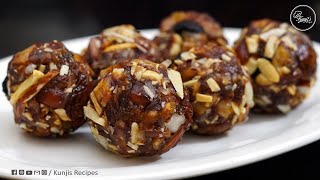 Dates Laddu/ ഈത്തപ്പഴം ലഡ്ഡു/Sweet Recipe