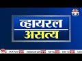 special report ladki bahin yojana scooter update लाडक्या बहिणींना स्कूटर मिळणार marathi news