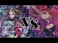 Cardfight!! Vanguard: Genesis ( Cosmic Regalia, CEO Yggdrasill ) vs Shadow Paladin ( Witches )