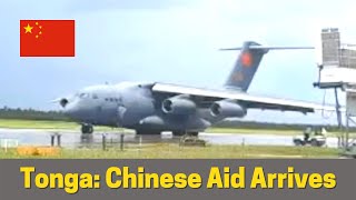 China military Y-20 arrived in Tonga, carries 33 tons of supplies, first flight to Pacific Islands