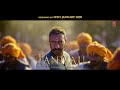 tanhaji the unsung warrior dialogue promo 5 ajay d kajol saif ali k om raut 10 jan 2020