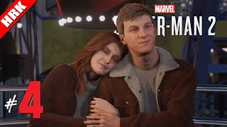 ดูพลุไฟในกระเช้าเราสองคน | MARVEL'S SPIDER-MAN 2 - Part 4