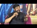 chiranjeevi heartfelt words about mahesh babu nagarjuna jr ntr sye raa movie cinema culture