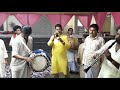 bangladesh band party