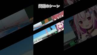 【兎鞠まり切り抜き】兎鞠まりの雑学まとめ【Vtuber/兎鞠まり/】#兎鞠まり#short#ずんだもん