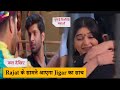 Ghum Hain Kisikey Pyaar Meiin |  Rajat के सामने आएगा Jigar का साच | 9th October 2024