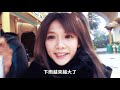 《宅男系女神vlog》出去玩，當個網美真不簡單。（ft.六福村）