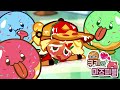 [Cookie Run] Cookie and Mars People 🍪👽 (SUB)