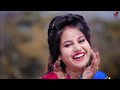 উফ্ কী ঝাল 💕 uff ki jhal 💕 dj remix 🎵 ubirungia 💞 new bengali song 💖 sb musical