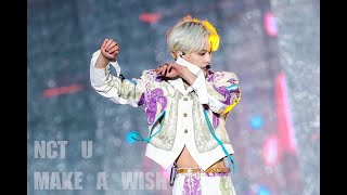 【4K】201031 KMDF NCT U MAKE A WISH - 재민 JAEMIN FOCUS