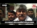 पुलिस के कड़े पहरे में हुआ बार एसोसिएशन का चुनाव kanpur bar association election kanpur police