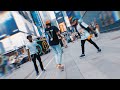 21 Savage - Switch Up || Dance Video @NixTheDon @Carlfly @SuperSaiyanKev