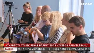 Atkārtoti atliek Rīgas bāriņtiesas vadības pārvēlēšanu