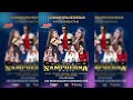 🔴STREAM SAMPOERNA MUSIC / TASYAKURAN MASA JABATAN KEPALA DESA REGALOH / REGALOH TLOGOWUNGU PATI