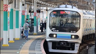 りんかい線70-000形Z10編成　浮間舟渡駅通過⑪