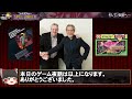 【スペランカー】ゲーム史上最弱の主人公は、なぜ生まれたのか？【第159回 ゲーム夜話】