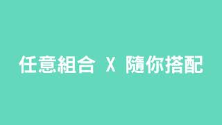 【Tnews APP】一款全方位的新聞瀏覽器，各類新聞隨點即看，完勝切換幾十個APP。