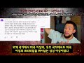 박승현 전 여자친구와 통화한 후기 인스타 셀럽 놀이 시작