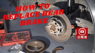 【如何更换后刹车11-17 本田奥德赛】HOW TO REPLACE REAR BRAKES 11-17 HONDA ODYSSEY【Mingchung】