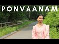 Ponvaanam  | Ilayaraja Melody | பொன் வானம்  பன்னீர் தூவுது | classical Tamil Song | Paneer Thoovuthu
