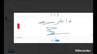 إضافة التوقيع (الإمضاء)علي مستند بي دي افpdf بدون برامج او مواقع electronic signature on pdf files