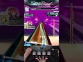 【sdvx vm】 skill analyzer level.11 НУМЛ 199%