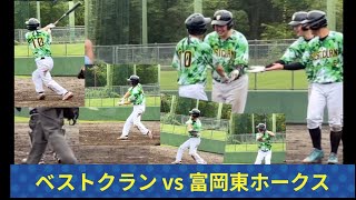 ベストクラン  VS  富岡東ホークス  204.06.30 群馬県クラブ人大会富岡支部予選