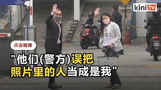 警方误认黄书琪出席广场集会  澄清后不开罚单