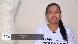 በመኪና ኣክሰሰሪ የተደረገ ከባድ ፍልሚያ የርሶ ምርጥ ማነው