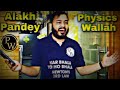 yashika mam aur alakh sir ki story 😍 physics wallah alakh pandey