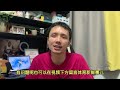 中国女排让一追三开门红！荷兰队揪出新周期最大水货，蔡斌动手了